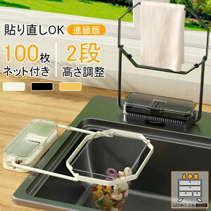 OprbN 炸 OpR[i[ z_[ ؂lbg X^h  ؂  S~ VN Ki pi Lb`