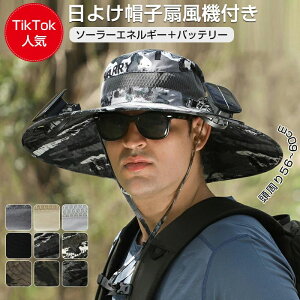  Lbv jp Y uvJbg t@tnbg 2t@t \[[{USB[d Xqt@tTt@nbg 悯