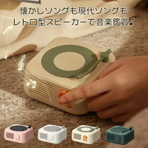 Bluetoo Xs[J[ [dg RpNg Ή u[gD[X Bluetooth 킢  R[h Xs[J[ g Xs[J[