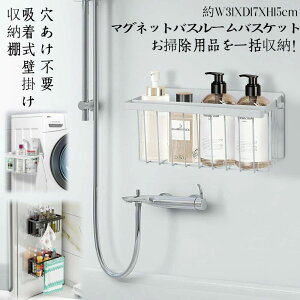uoX[ @ ①Ɏ[ Lb`bN [C W31XD17XH15cm CoXbN oX[oXPbg