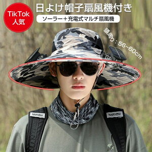 W MǑ΍ UVJbg  \[[{USB[d ΍L ] 悯Xq 2t@t Xq @t fB[X Y