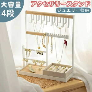 sA ޏav[g lbNXX^h lbNX[ sAXX^h ̎qp [ ANZT[ WG[X^h