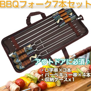 Lv AEghA  VR 7{Zbg [P[Xt o[xL[×4{ U×3{ o[xL[p