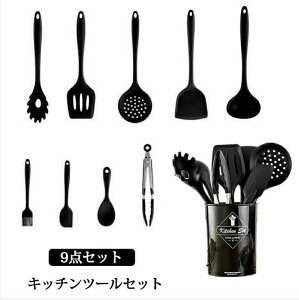 Nb ي   ϔMVR 䏊pi Sf Lb`pi [et Lb`c[Zbg VR 9_Zbg