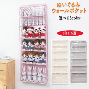 EH[ 6i h Obc RNVP[X vCoV[ی _ut@Xi[ t@Xi[  [ ʂ