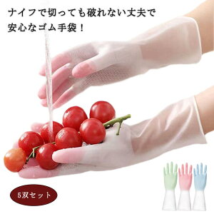 ̓ Hސ oX[| Ǝp N[jO 5oZbg