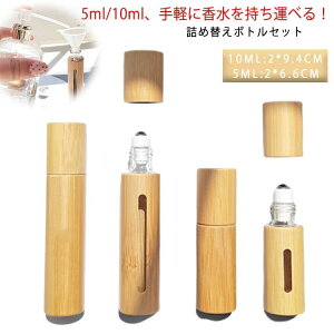  5ml Ag}CU[  [I i`  10ml