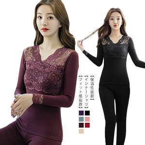 [X 傫TCY H~ t {gX q[gebN O^Cc hCi[ zM ㉺Zbg ۉCi[ fB[X Ci[ vlbN A_[EFA Vc 