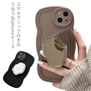 ACtHP[X  IV  Vv P[X ^bN Jo[ XR Ȃ݂Ȃ Obv g EF[u ؍ iPhone14Promax XS iPhoneX iPhone11 iPhone12Promax ˂ iPhone13 14Pro P[X iphon