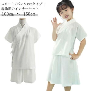 Vc Zbg 100cm O 120cm @ 140cm @  