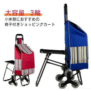 Kio炭 3 VbsOJ[g ֎qtJ[g 