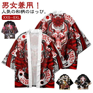 a ͂҃X^C HD _ @ čՂ n nbs Z