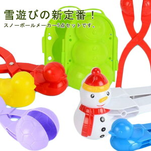 Xm[{[[J[ 5{Zbg Ђ yM n[g Ⴞ TbJ[{[ ʐ@ V  5_Zbg ʍ  _} 䂫 V  䂫 ʂÂ