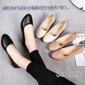 t Vv ɂȂ ؂  [q[ V[Y fB[X IypvX EGbW\[ oGV[Y