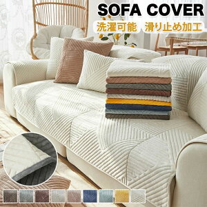 1-4l L^JE`Ή IȂ I| @\  q ybg 邾 \t@[ی }`Jo[ Zp[g^ \t@[