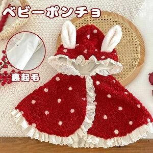  _炩 y Xibv ۉ h {A N hbg ETM Ԃ xr[P[v xr[}g t@[xr[