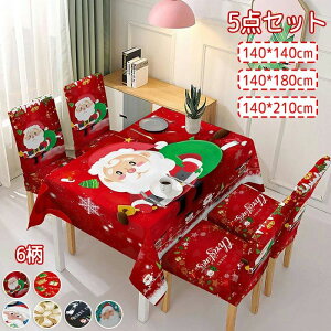 fR[V e[uNX e[u}bg Jo[ V[g5s[X NX}X _CjO`FAJo[fR[V