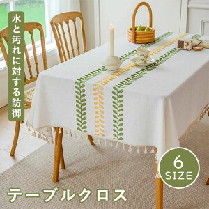 L ݑ a z V }`Jo[ e[u}bg n ` ` Ȗ ^bZ ͂H t H 