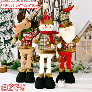   ʂ Lkł l` u Ⴞ giJC T^N[X e[ufR[V NX}XI[ig