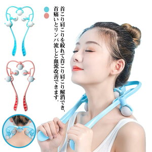 lbN}bT[W w R 񂱂 b XgX  c{ObY      ObY