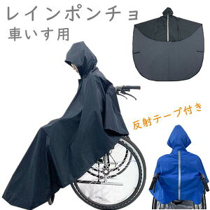 | Ԉ֎q CR[g JH Ԃ v[g Vl  CR[g Ԉ֎q ԂpCR[g  |`^Cv