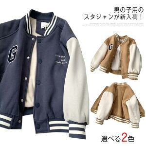 싅   H~ L[g Wp[  j AE^[ WPbg  ̎q j̎q N  tH q