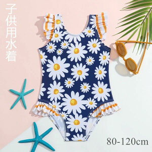  c LOʐ^ Ԃ V XC~O  xr[XN[  ݂ LbY q  t@bV ̎q