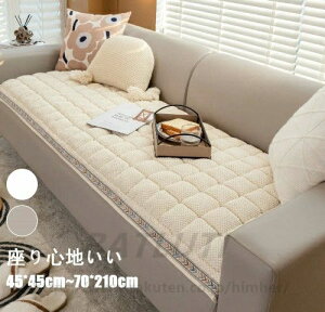 Sn   O[ 2A3l| \t@[pbh Q}bg V[gNbV 70*150cm ONbV 唻