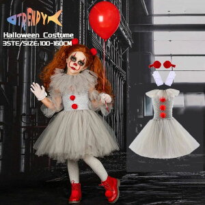 ptH[}X q hX Pl bV ̎q sG qǂ RXv sG s[X q  RXv NX}X