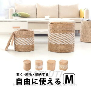 収納 おしゃれ スツール オットマン 収納 スツール スツールボックス 丸 スツール 収納 スツール 収納付き 座れる 収納ボックス