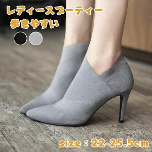 nCq 8cmq[ ɂȂ ɂ ₷ r fB[X V[gu[c u[eB[  fB[X u[eB[