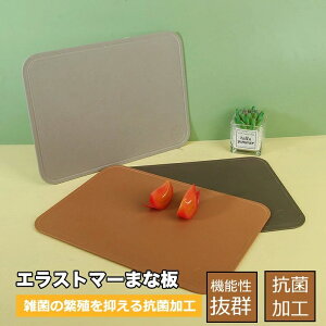 {A ܂ MTCY tFCNt@[ Xbp  ^ V Lb` R  H@Ή JbeBO{[h