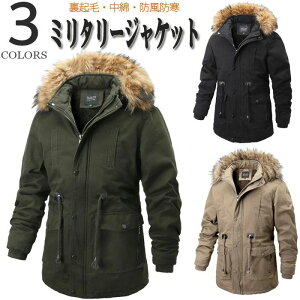 tCgWPb AE^[ O H~ u] ~^[WPbg t@[ N {A {A Y ȃWPbg 