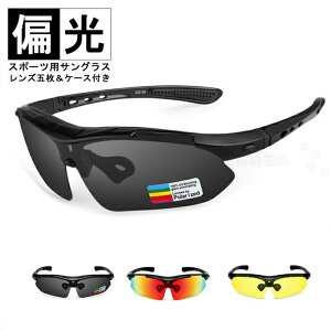 t@bV fB[X Y P[Xt Yܖt Ό ejX St X|[cpTOX