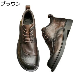 ベ 防滑 手作り 保温 短靴 イングランド ミドルカット 秋冬春 レースアップ レザー ウィングチップ 本革 メンズ ビジネスブーツ