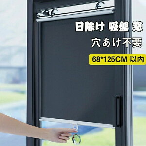 jo[T[[u ՌV[gTVF[h [J[e SՌn X[XN[ uCh [[