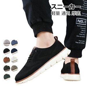 傫TCY  [XAbv hL 킢 X|[cV[Y g[jO WMOV[Y fB[X Y V[Y