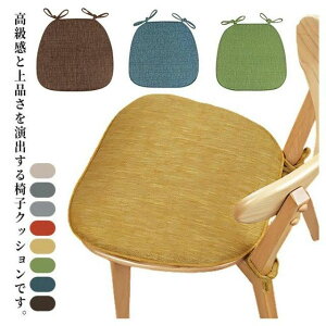 NbV ƒp ֎q `FA _CjO`FA ֎qp V[gNbV NbV Rt ̈U k ԂƂ  ~  zc KɂȂ `FApbh 􂦂 C