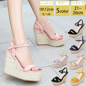  12Z` 10Z` ANxg W[g I[vgD Ƃ y Ȃ Xgbv EFbW\[ fB[X