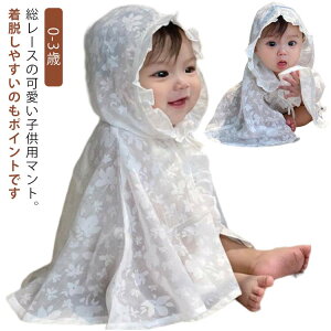 |` P[v }g xr[ [X t[ht p[J[ |` Ђ ڐG⊴ UVJbg xr[P[u xr[}g