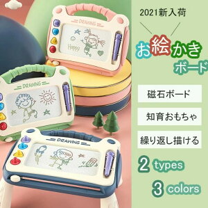 JԂ` }OlbgX^v m炨 ΃{[h q  G{[h 傫 yt  q