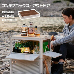 Rei{ Lve[u ςݏd˃{bNX AEghAe[u [P[X LX^[t e S~XL Wt ܂肽