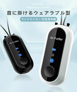 l ItBX ƒp y ֗ PM2.5΍ É݌v USB[d tB^[sv }CiXCI gь^ ^C@ |