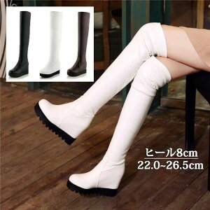 EGb ɂ r ~ H zCg ubN uE   q[8cm Cq[ u[c  j[nCu[c fB[X