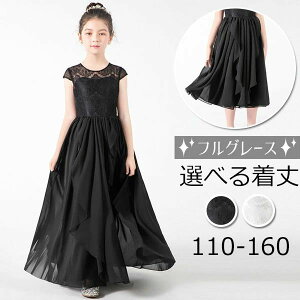 W  ~j G V[g V[ghX OhX ̎q s[X w sAm\ \ sAm q