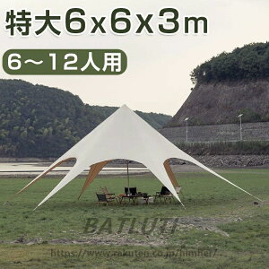 L ^ Cxgp o[xL[ Lv W[ AEghA  h UVJbg  悯 y ^ ȒP 6m