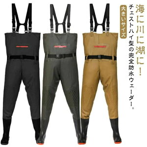 EF[_[ ނ t PVC Sh  `FXgnCEF[_[ tC C C d hY{ ނ