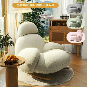 �ȒP�� �o���R�j�[�����b�N�X�`�F �C�[�W�[�`�F�A ���N���C�j���O�`�F�A �\�t�@�[ ���b�L���O �k�� ���֎q���N���C�j���O�`�F�A