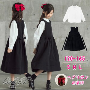 w m s[X lCr[ WjA LbY Vc Wp[XJ[g q ̎q s[X tH[}