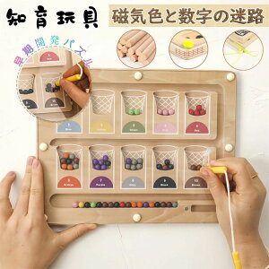 3 Ԃ {[hQ[ ؂̂ z z F eb\[ q V FV wV mߋ 